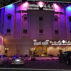 فندق Pearl Palace Suits اللؤلؤة للأجنحة الفندقية