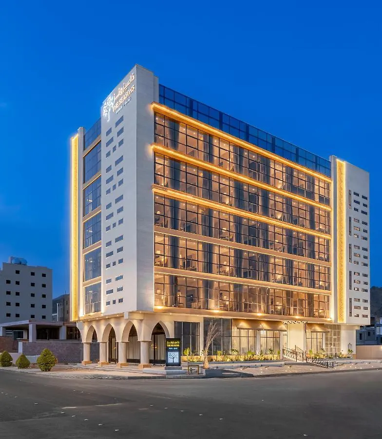 The Seasons Hotel المدينة المنورة